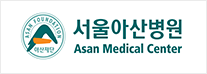 서울아산병원 로고