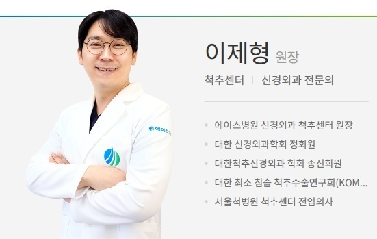 1625451778-ace-hospital_co_kr_20210705_112227.jpg