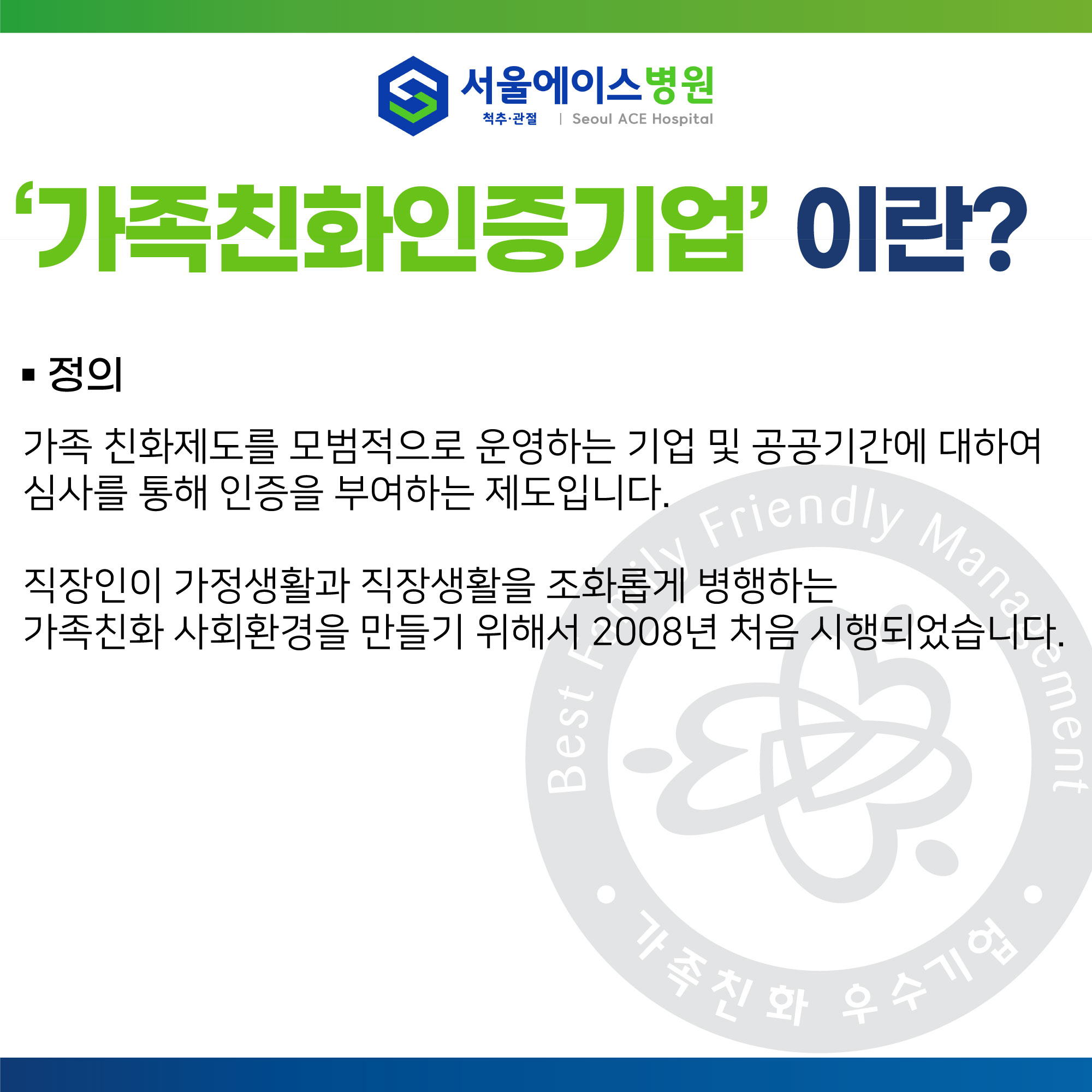 1701659369-yhb.jpg