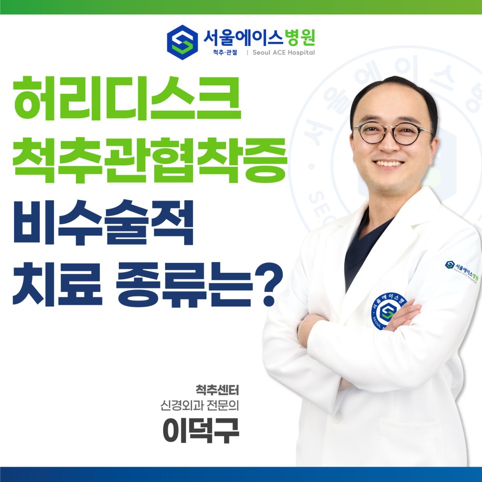 1701912517-gg.jpg