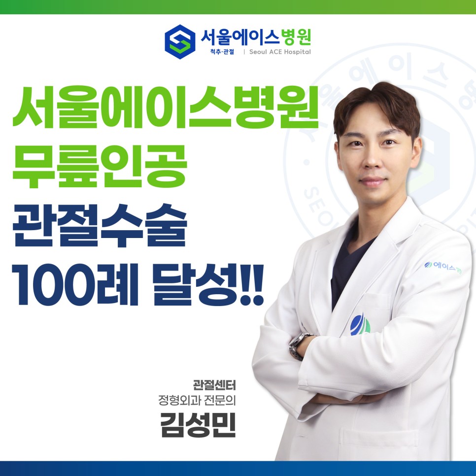 1702015884-dddd.jpg