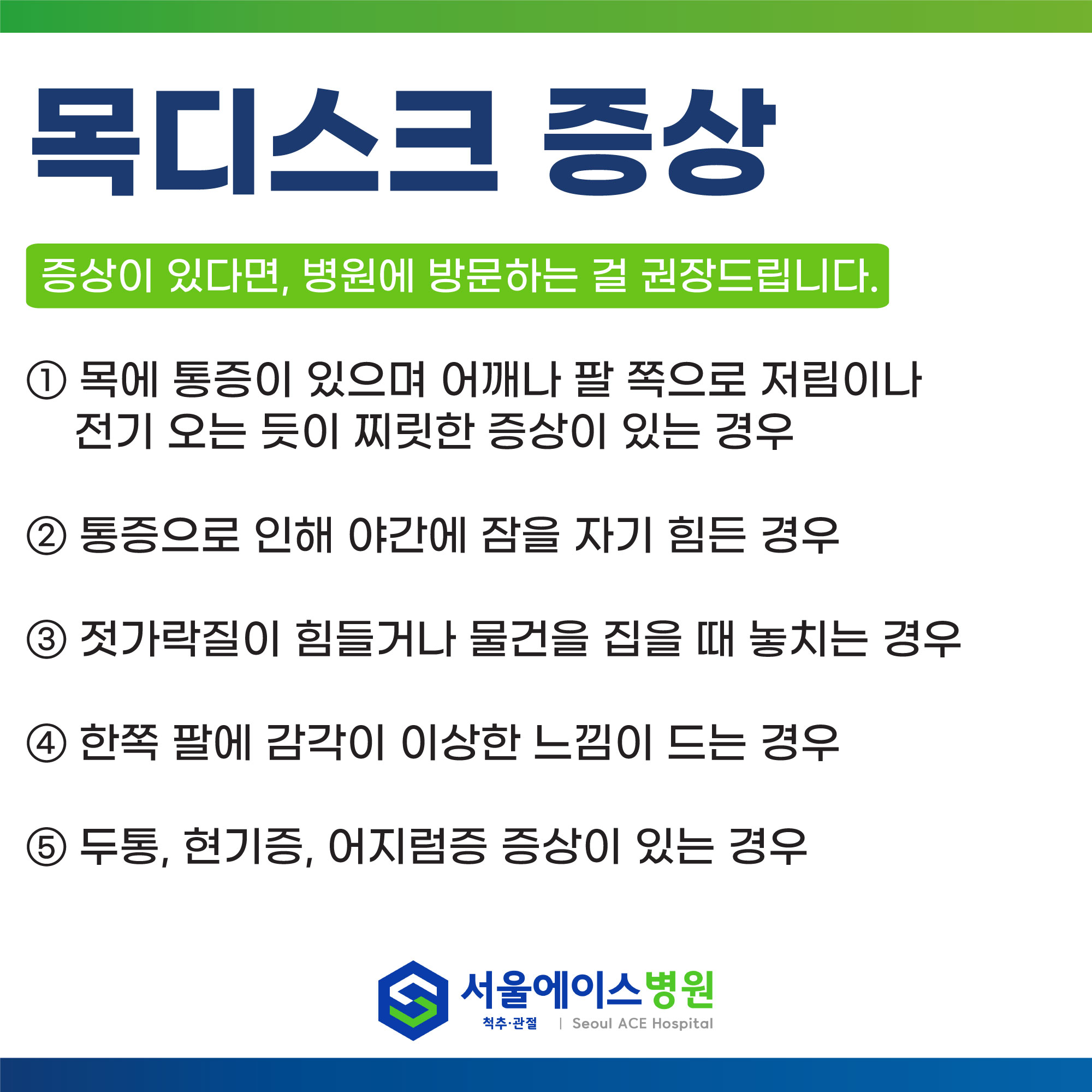 1703750992-hhh.jpg