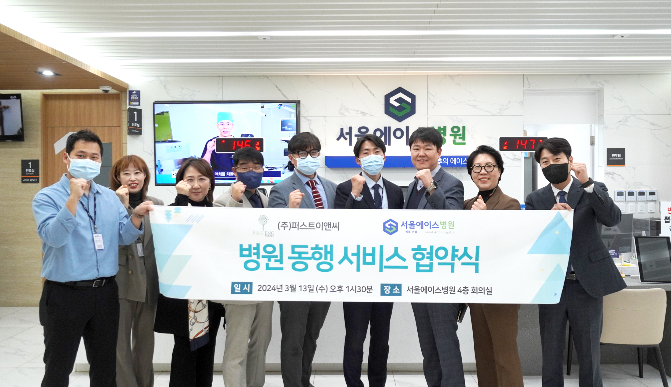 1710314709-1.png