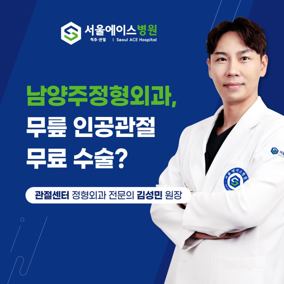 1712275574-ddd.jpg