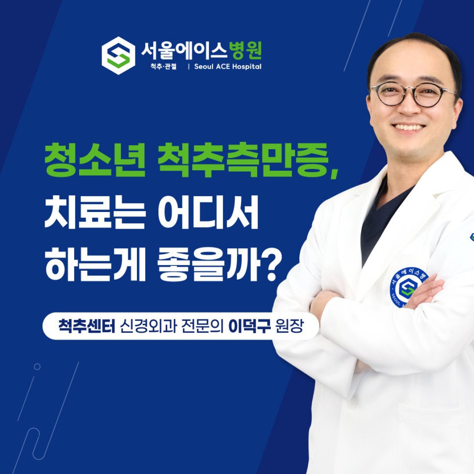 1712630943-WE.jpg