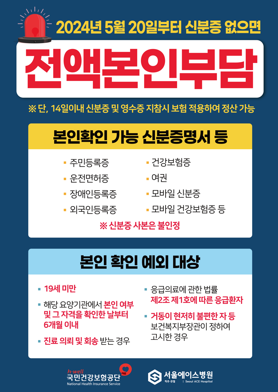 1715914811-2.png