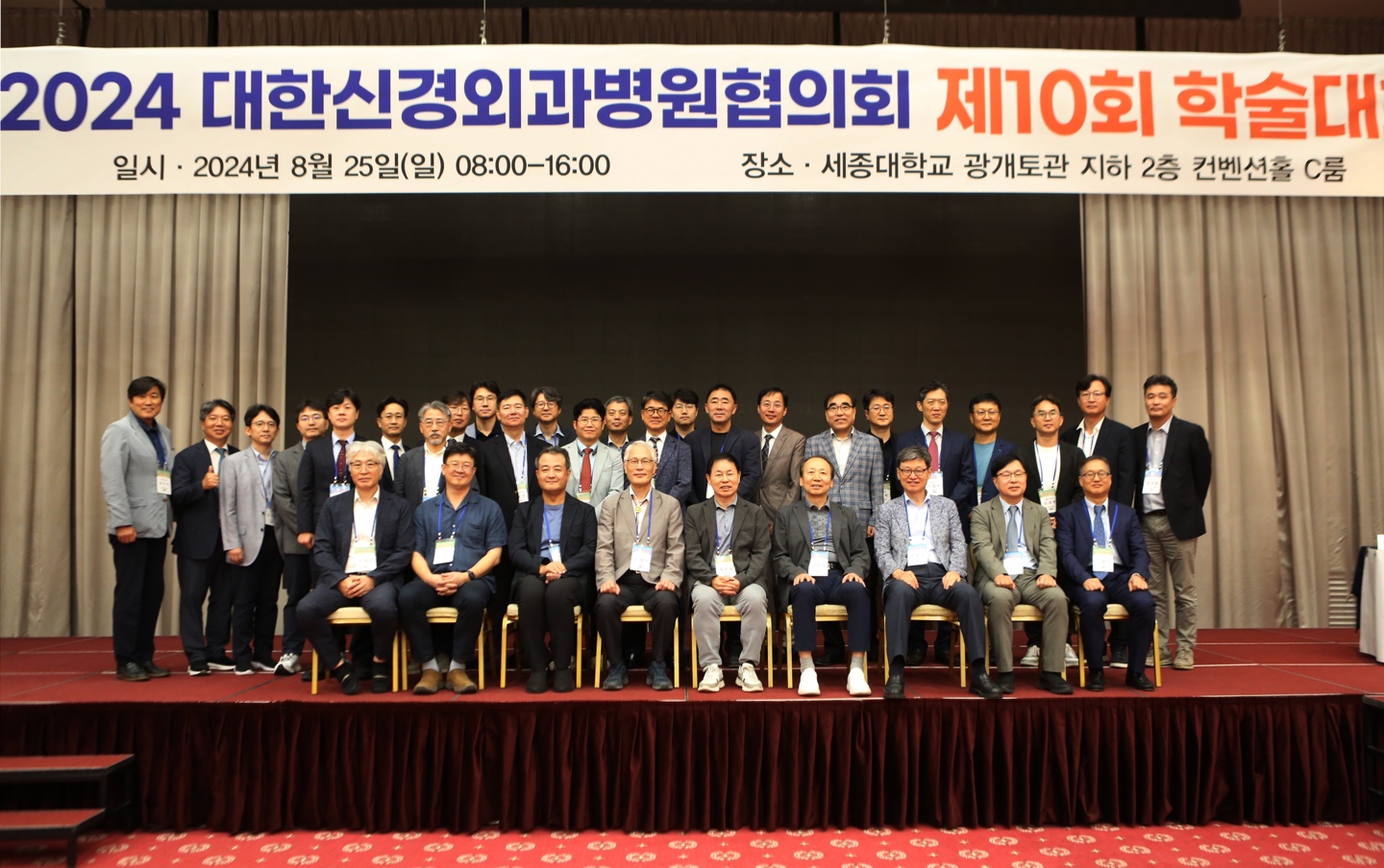 1725258413-KakaoTalk_Photo_2024-09-02-12-30-32_01_.jpg