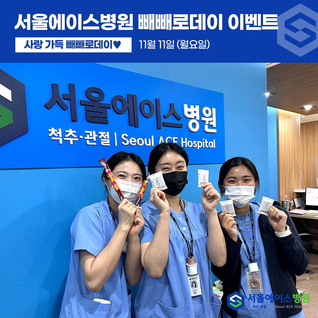1731308112-2.jpg