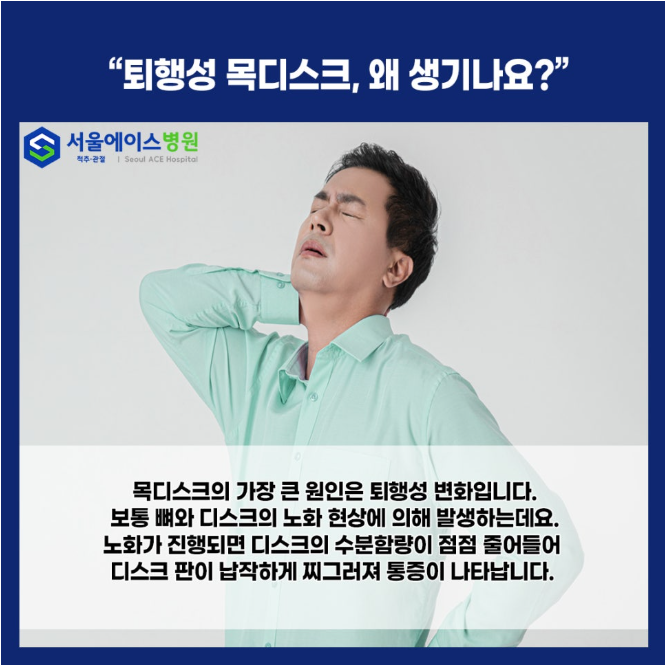 1736470853-22.png