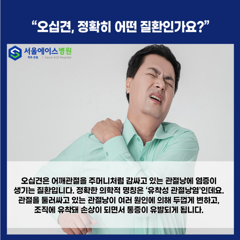 1739925168-02.png