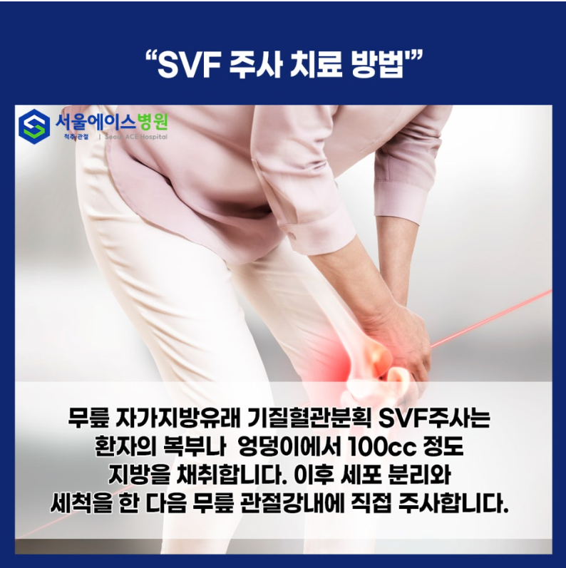 1740012919-4.png