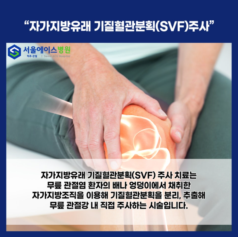 1740013269-3.png