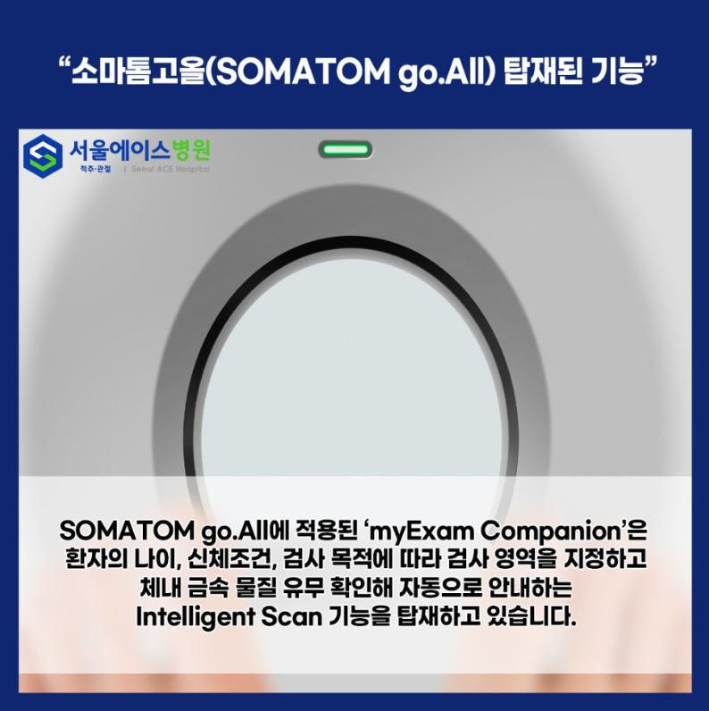 1740358140-3.png