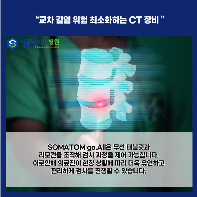 1740358171-4.png