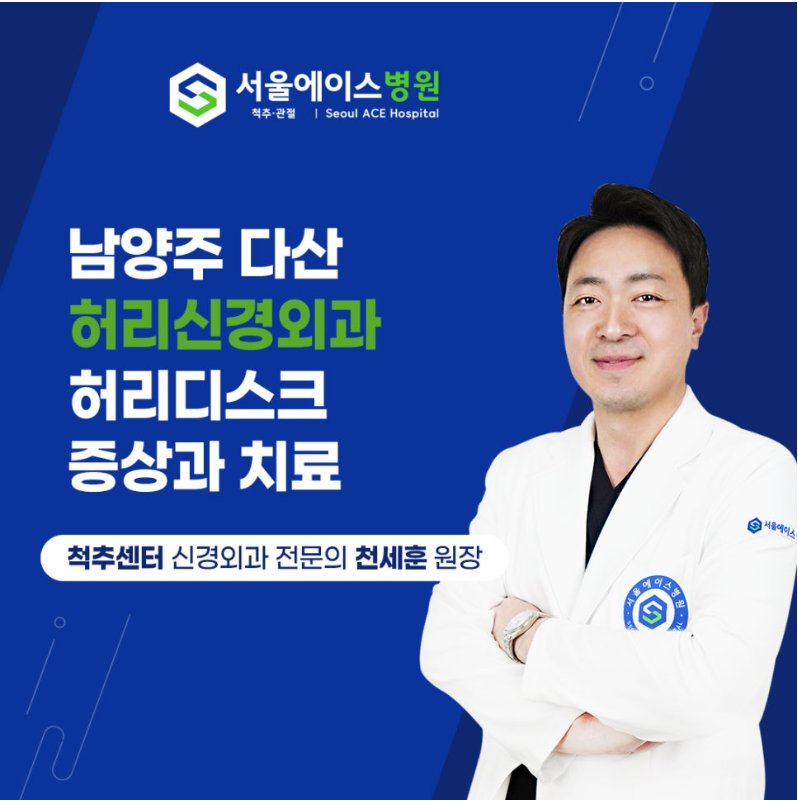 1741052941-1.png