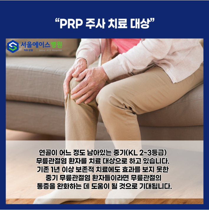 1741567435-4.png