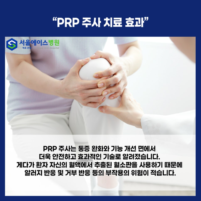 1741567581-5.png