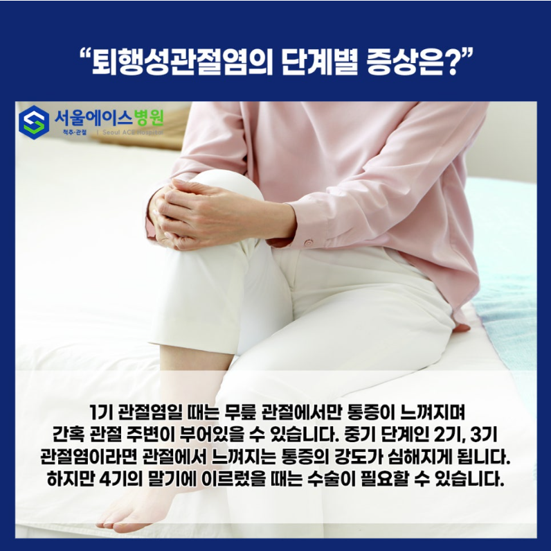 1742257455-3.png