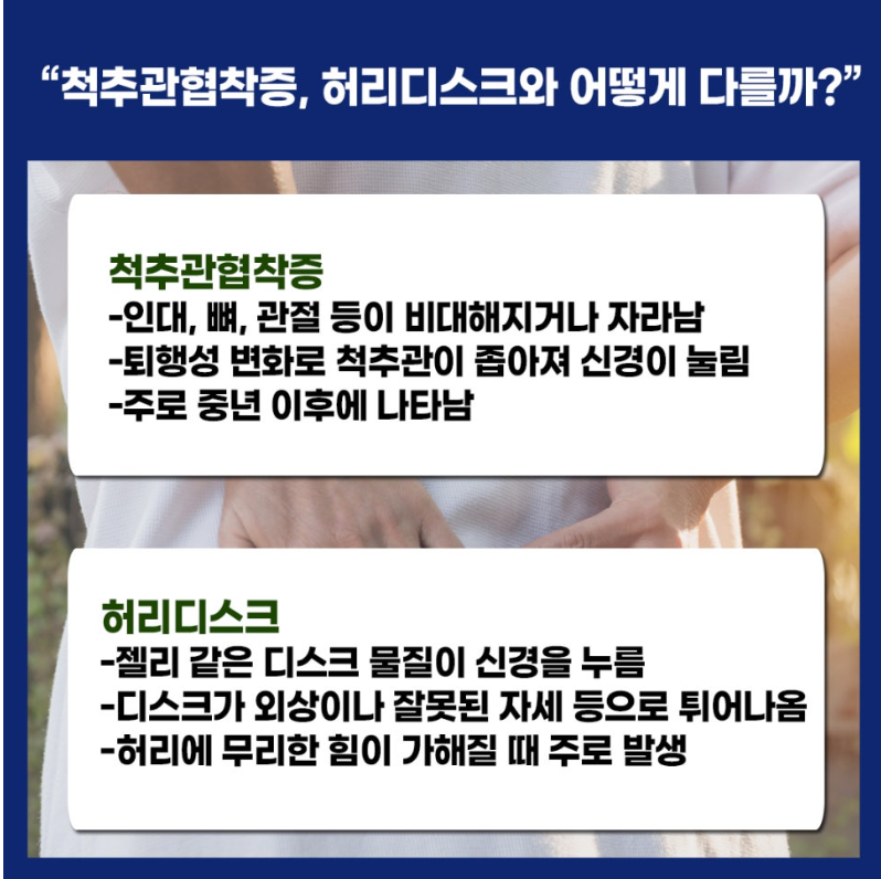 1742518115-4.png