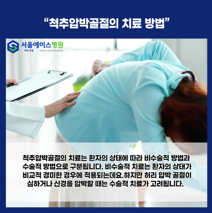 1743986886-5.png