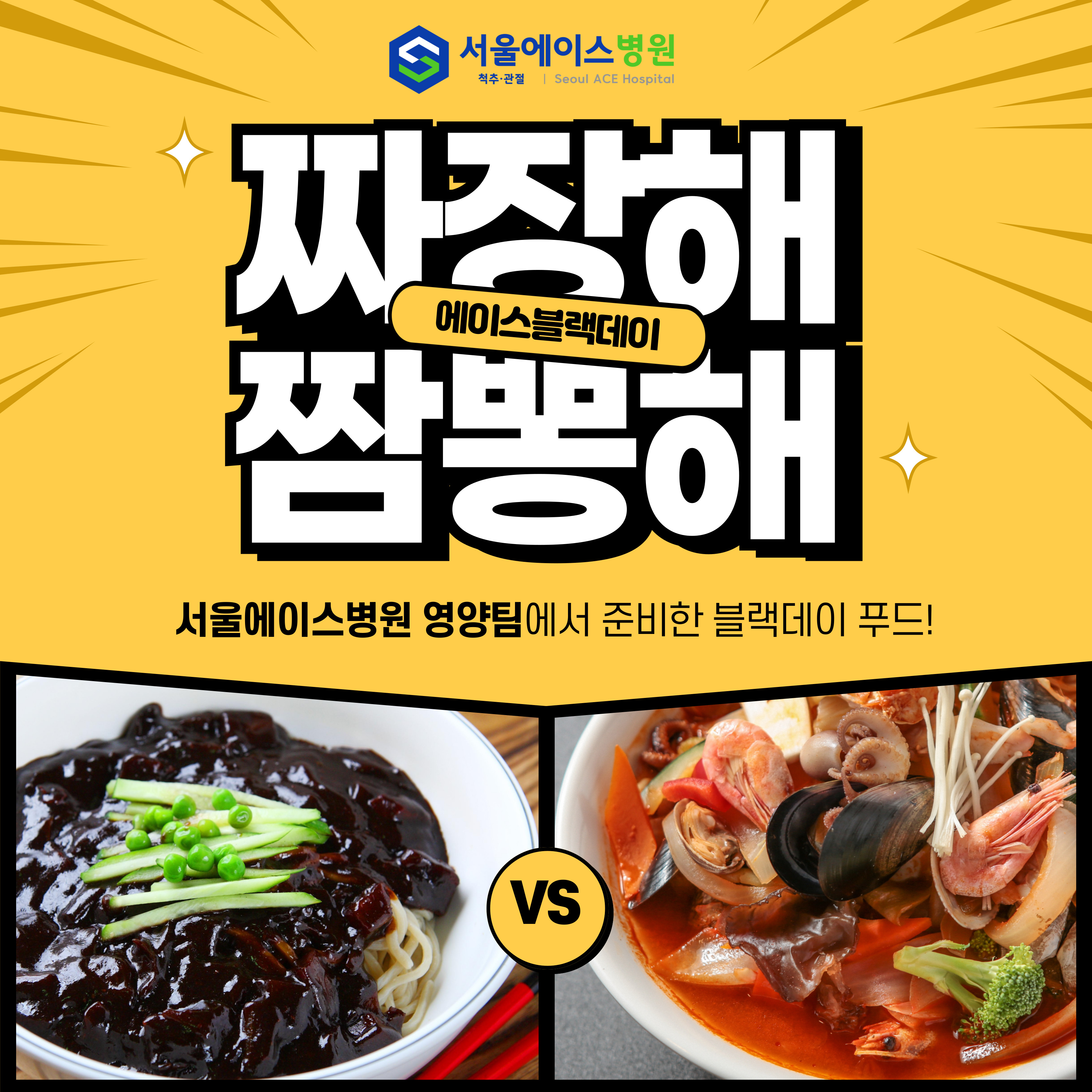 1744698322-001.jpg