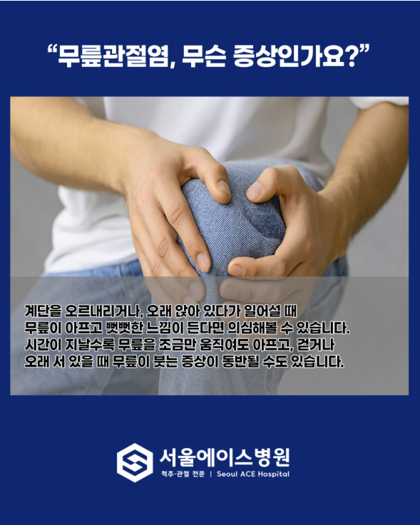 1756777611-33.png