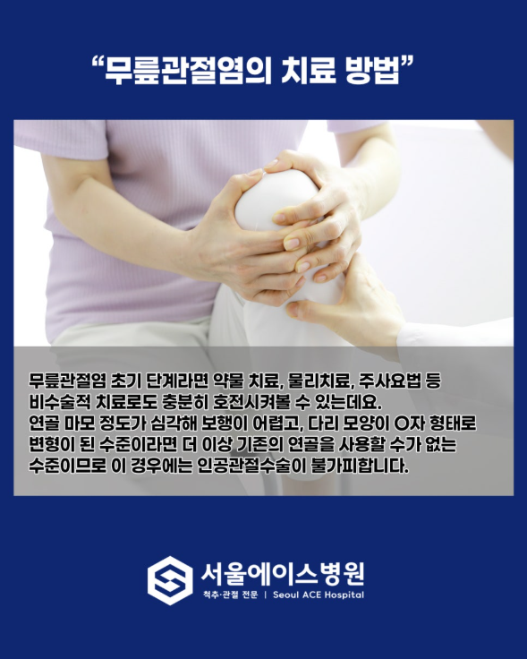 1756777645-44.png