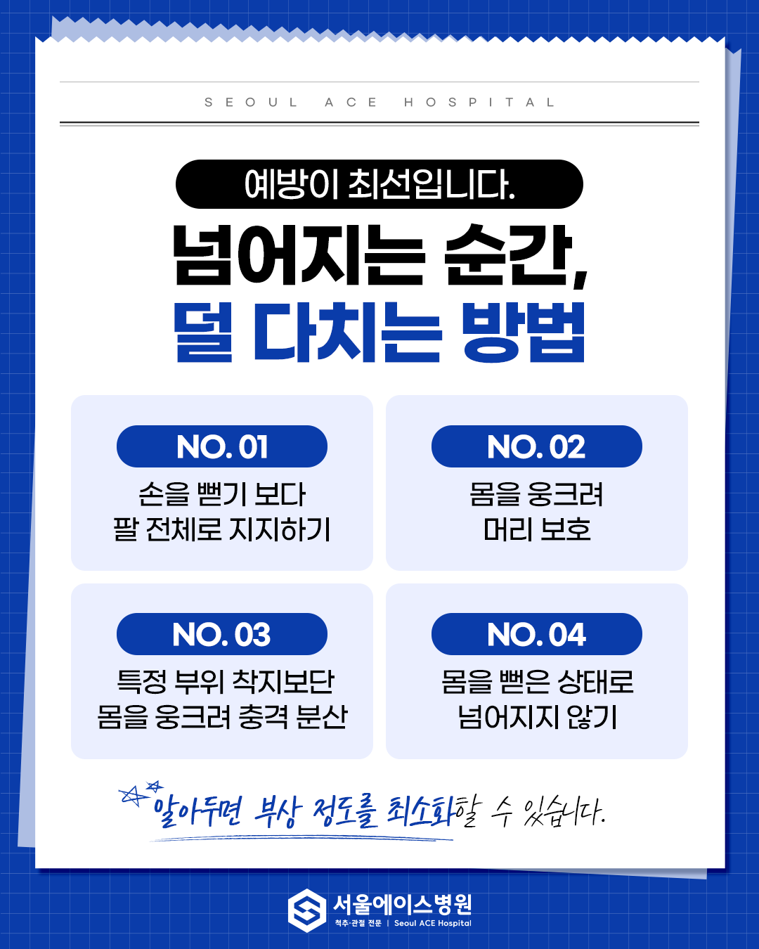 1769499621-3.png