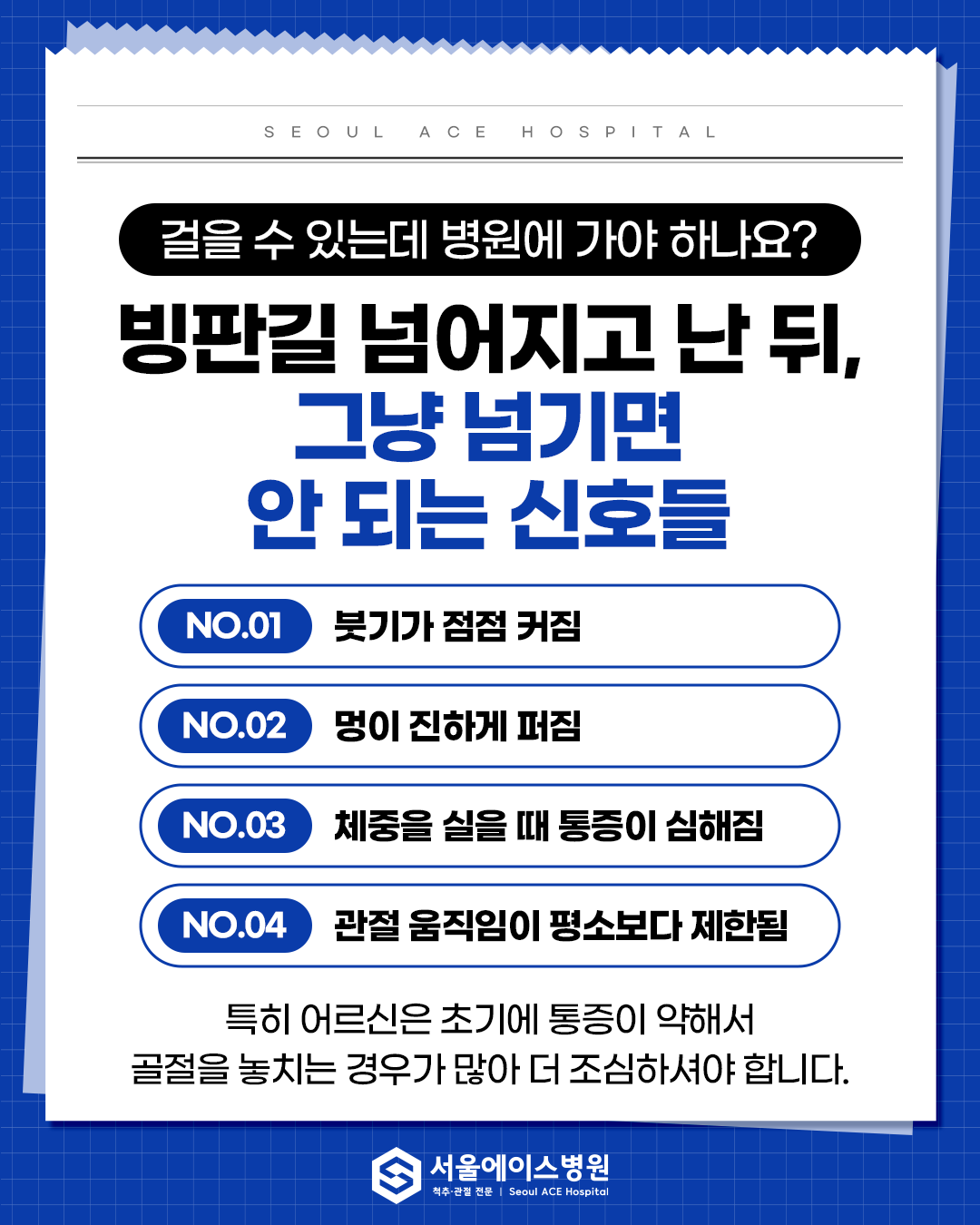 1769499678-5.png