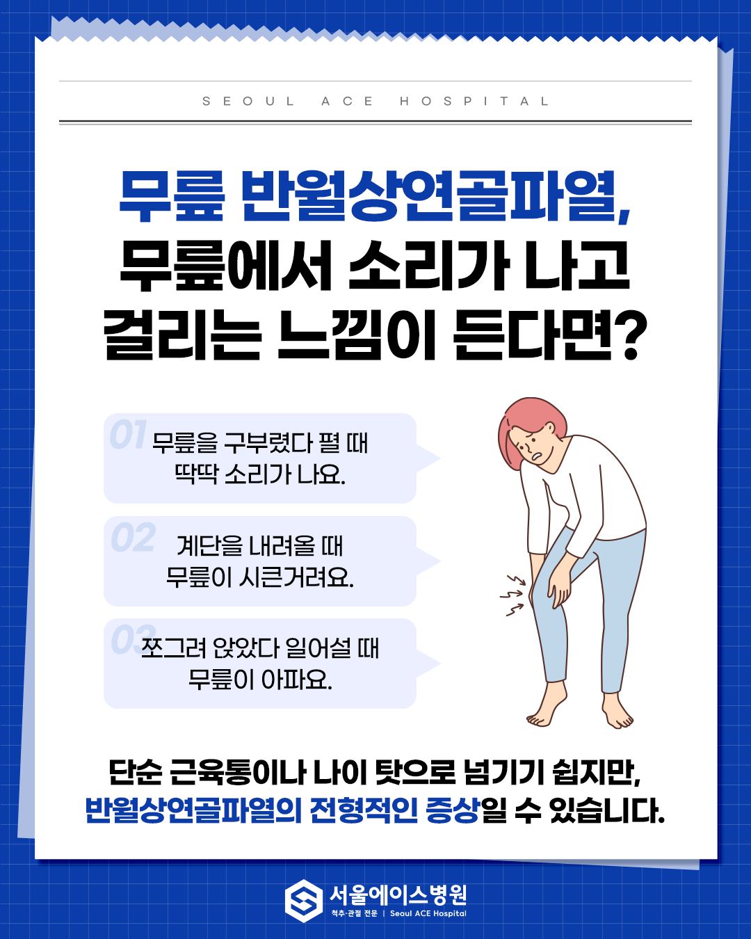 1769667593-1.png