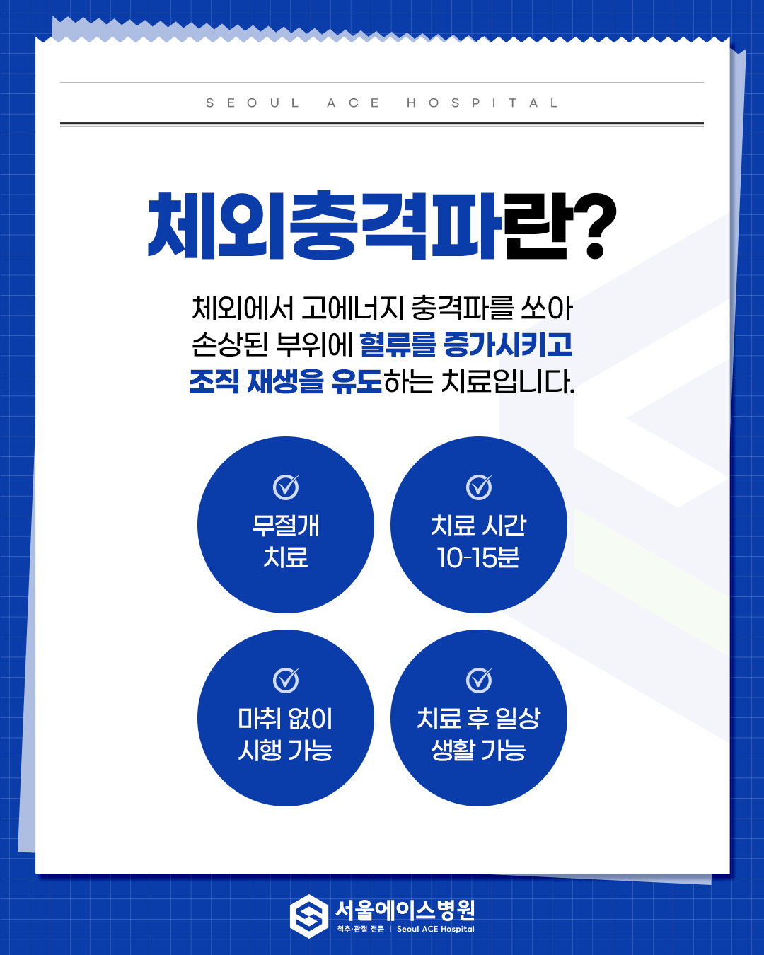 1770020037-2.png