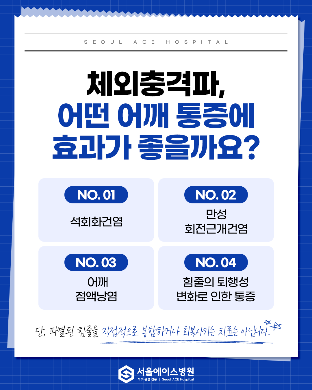1770020070-3.png