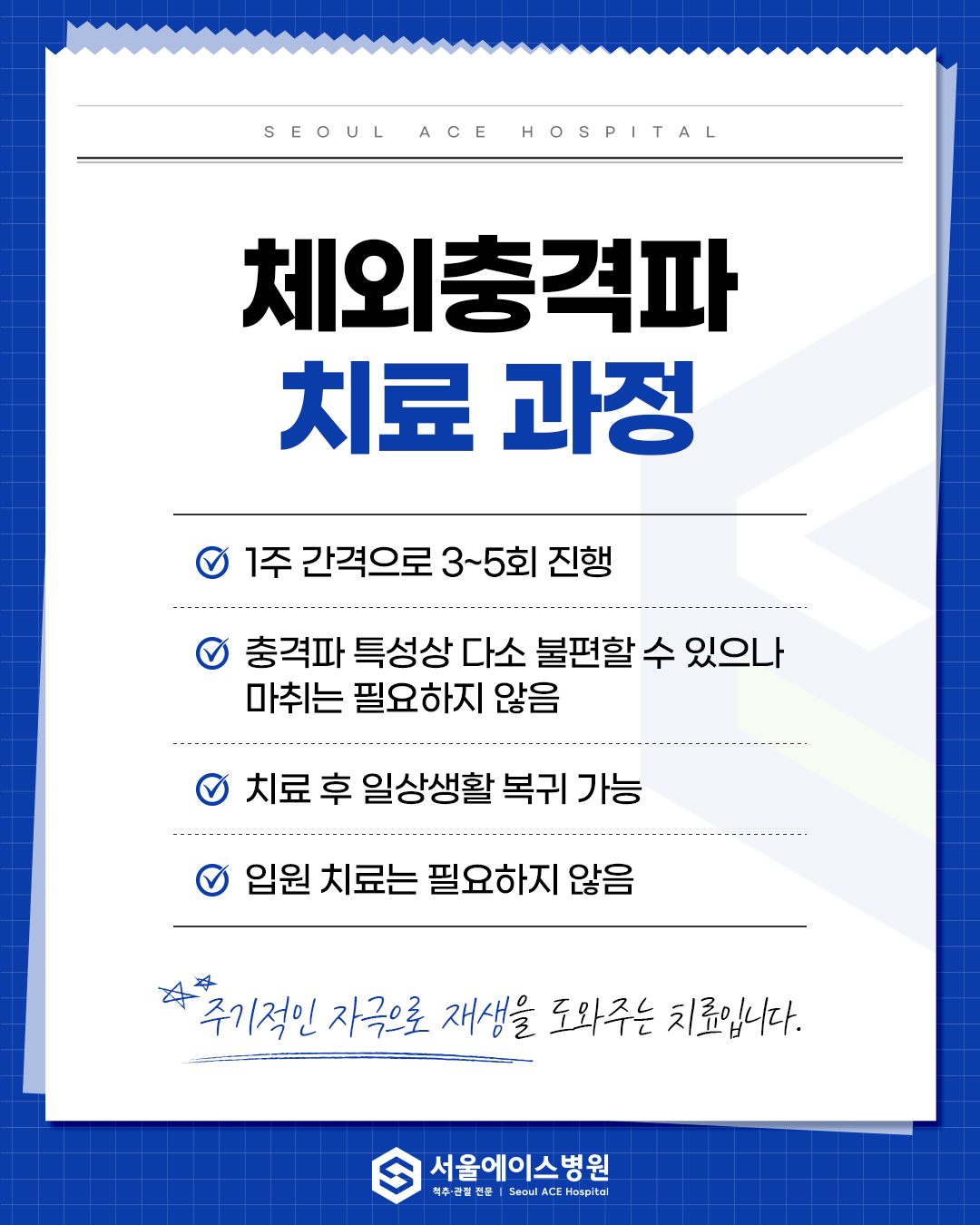 1770020100-4.png