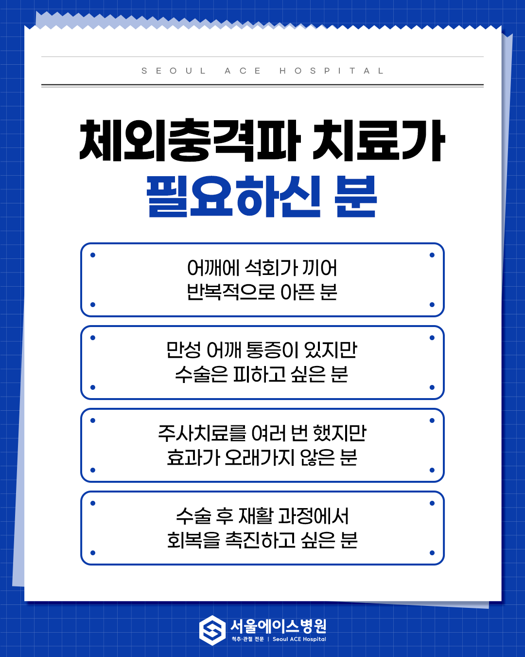 1770020122-5.png