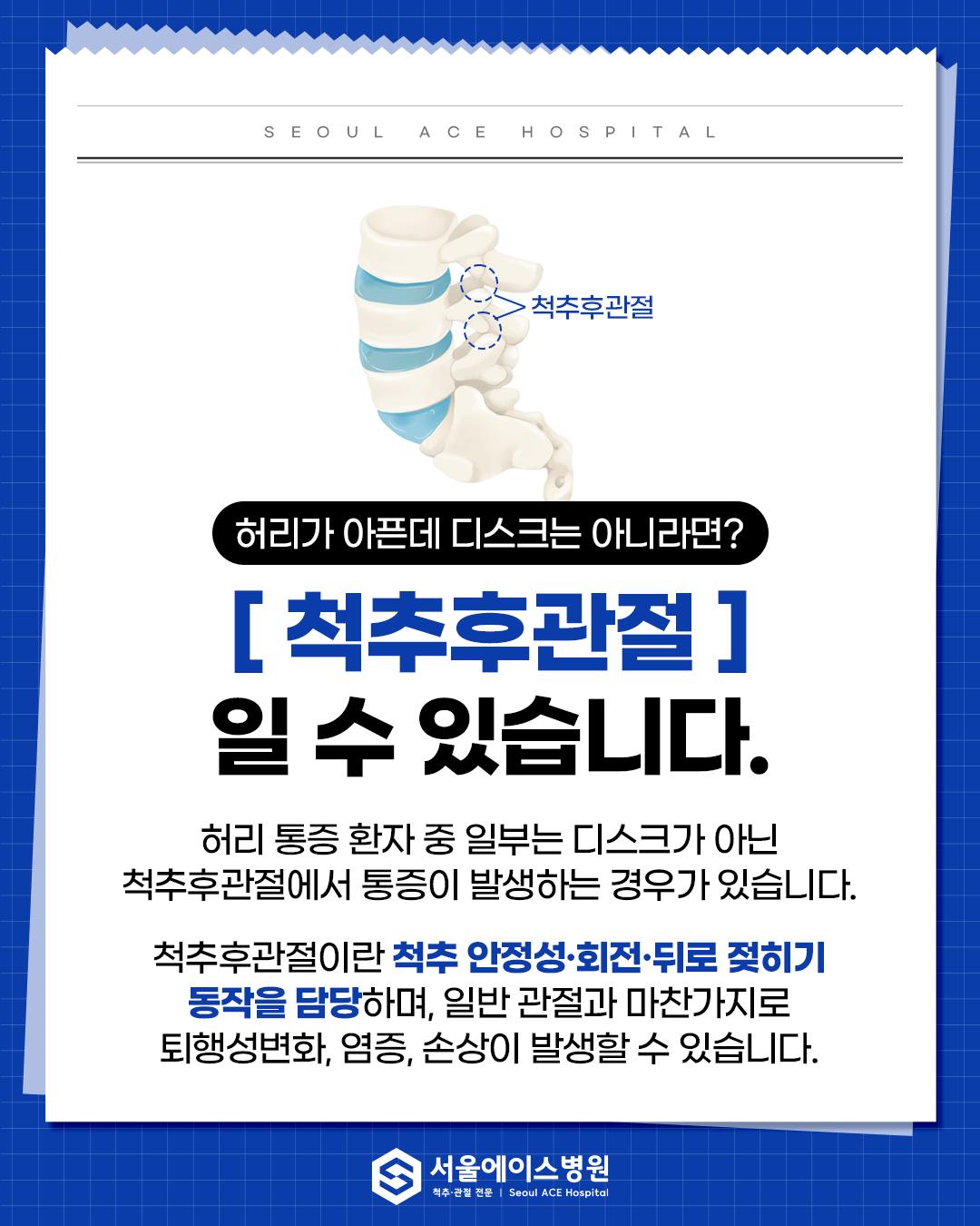 1770103083-1.png
