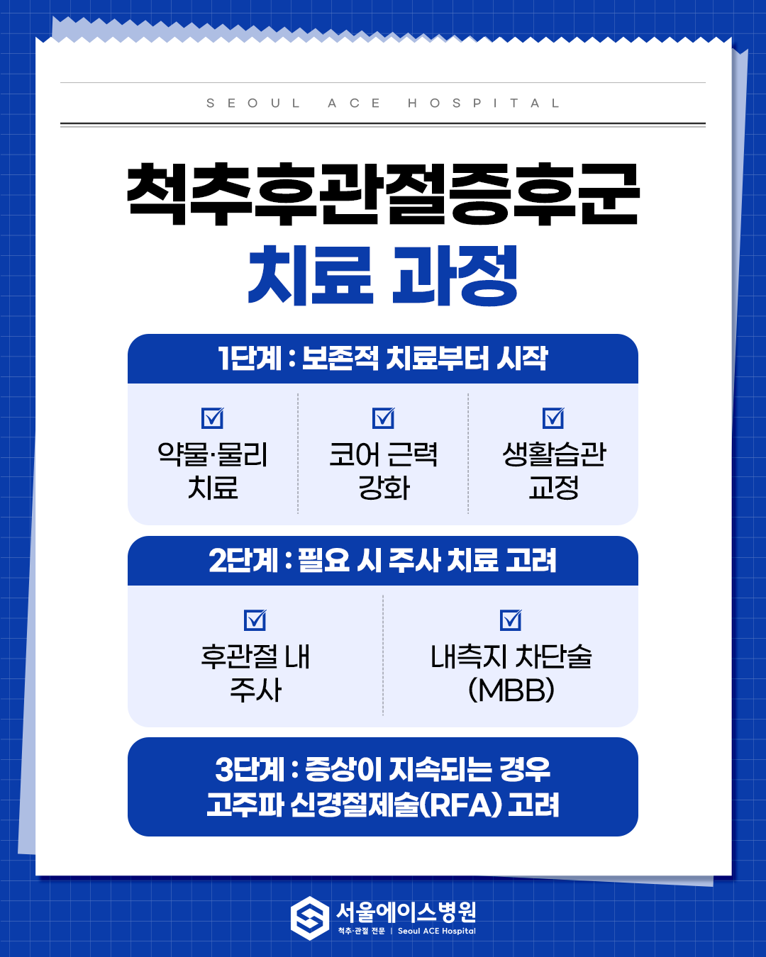 1770103197-4.png