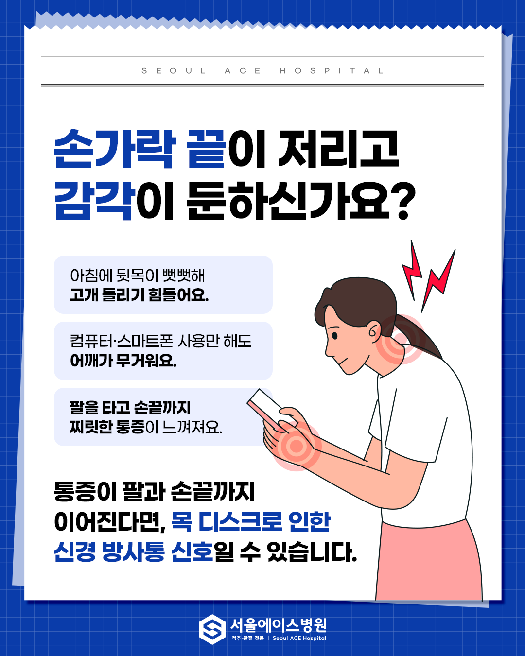 1770106766-1.png