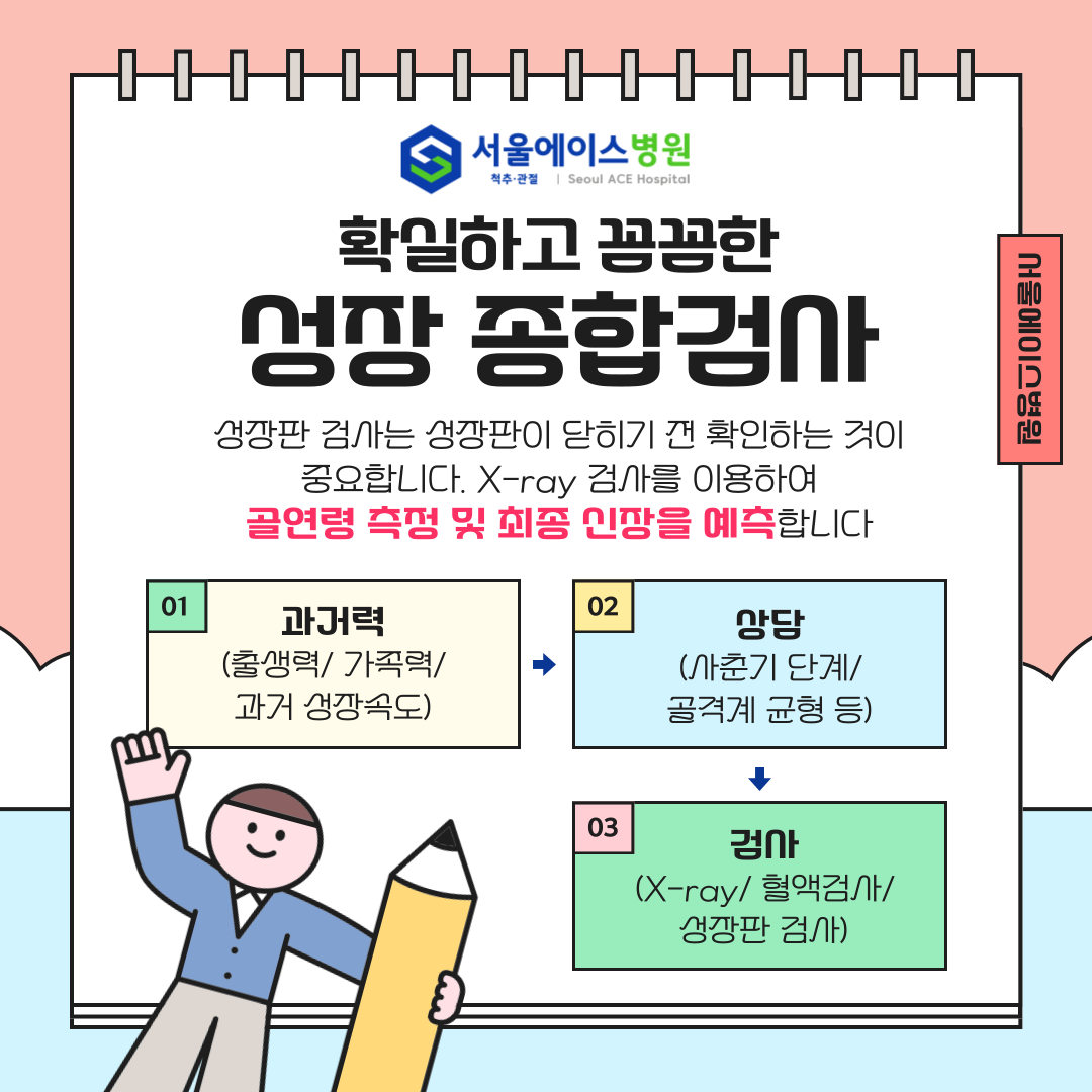 1775106130-003.png