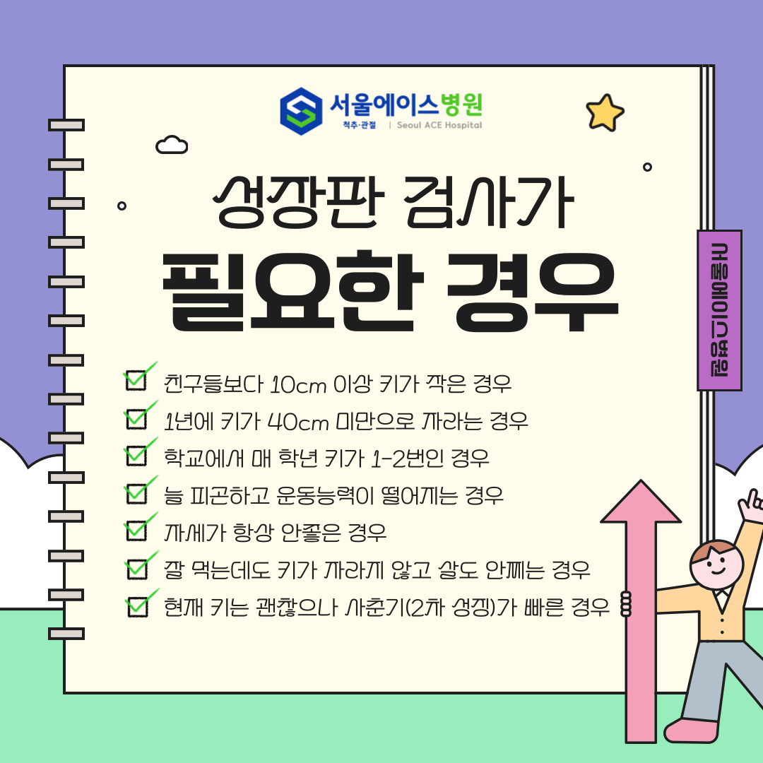 1775106138-005.png