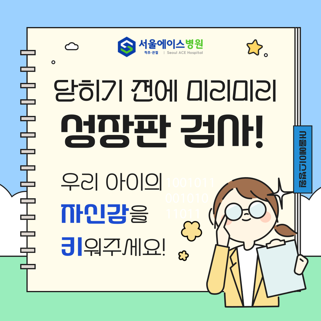 1775106147-006.png
