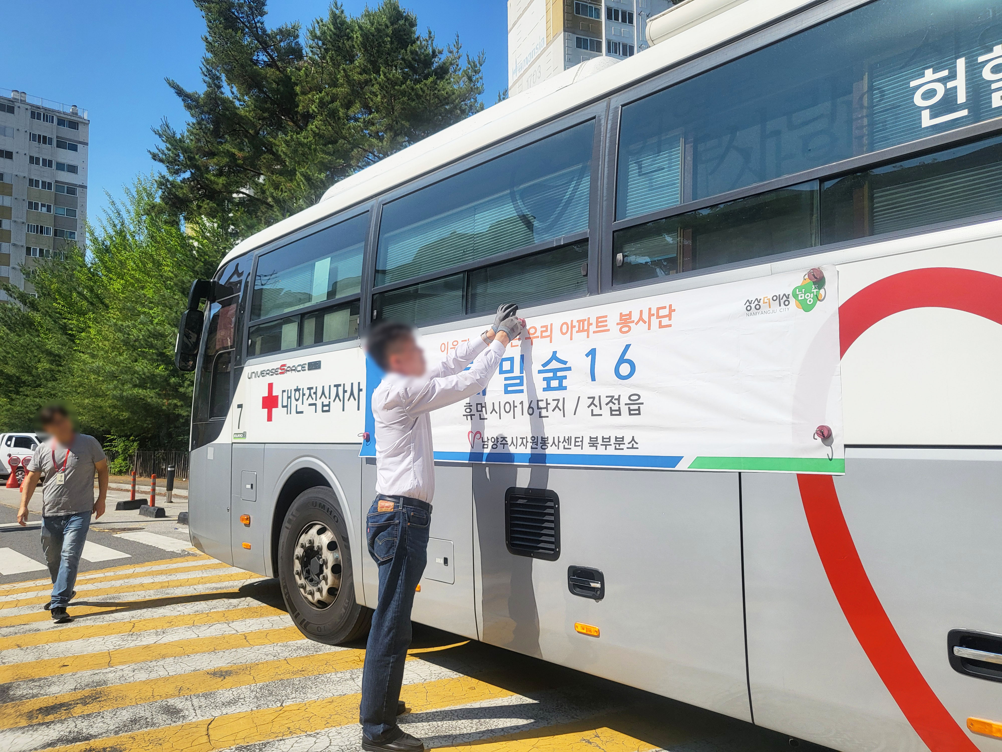 1782287561-KakaoTalk_20260624_154955445_08.jpg
