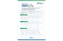 손목결절종