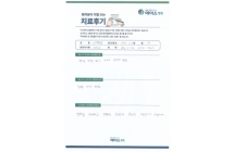 디스크