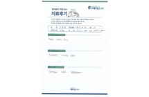 디스크