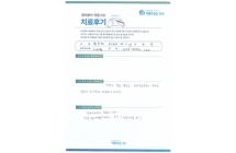 협착증/신경성형술