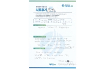 압박골절/척추체성형술,신경성형술