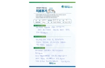 압박골절/척추체성형술,신경성형술