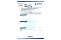 어깨관절내시경 및 활액낭절제술